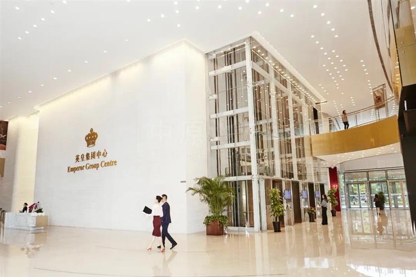 Cbd长安街英皇国际中心新出4760平写字楼大开间户型方正 北京朝阳区写字楼出租 北京中原商办网